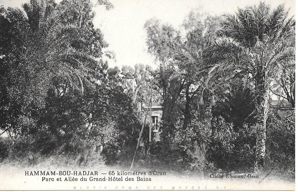 Hamman Bou Hadjar hotel des Bains.jpg